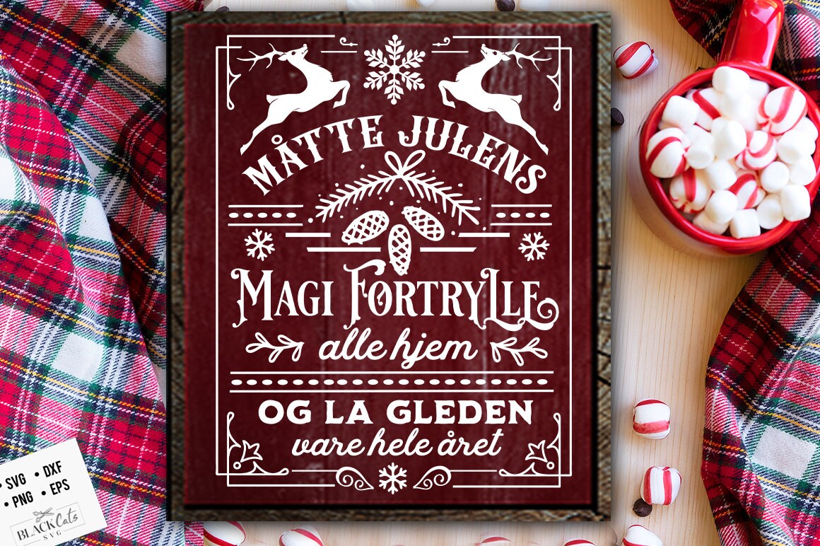 God Jul svg, Scandinavian Christmas Wishes svg, God Jul rustic sign svg, God Jul Christmas svg, Norwegian Christmas svg, Folk sign svg