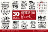 Mega Bundle 400 SVG designs vol 1