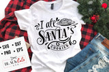 I ate Santa's cookies SVG