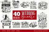 Mega Bundle 400 SVG designs vol 1