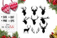 Deer Heads SVG
