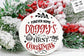 Our First Christmas 2023 svg, Dog's first Christmas svg, First Christmas ornament svg, Our first Christmas, Dog round ornament svg